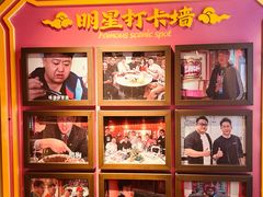 -春梅里卤鹅馆·47年老字号(中山路店)