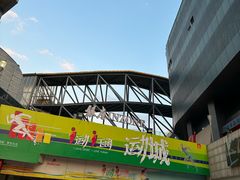 -银座商城(玉函店)
