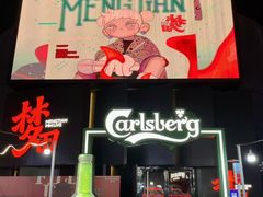 -虎门不夜天海鲜市场