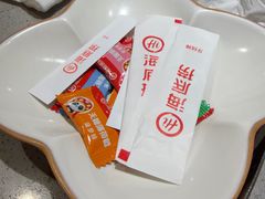 -海底捞火锅(丰尚国际广场店)