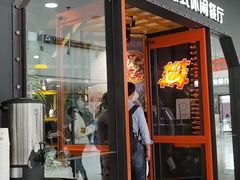 门面-菲滋意式餐厅(加州阳光二店)