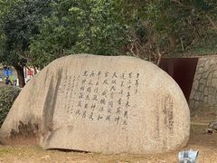 -南京晨光1865创意产业园