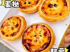 -安德鲁饼店(总店)