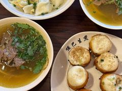 -哑巴生煎(临顿路店)