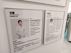 -ZELL·泽尔医疗美容