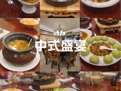 -龙凤瓦罐煨汤馆(清江东路店)