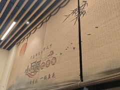 -小团圆灶台鱼·百城头牌菜(千岛湖店)