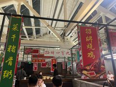 -肥仔文澳门猪骨煲(南京西路店)
