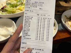 -哈啾嗨·新概念蒙餐(红星新城店)