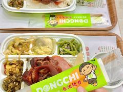 -东池便当(黎明西路店)