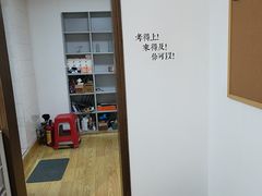 -六个番茄自习室·包间(燕塘燕侨大厦店)