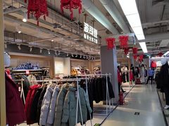 -北京华联购物中心(天通苑店)