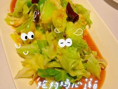-巴蜀风月·聚会团建·生日宴(宝安店)