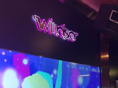 -温莎KTV(国贸店)