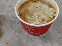 -汪记鲜鱼糊汤粉(沈阳路总店)