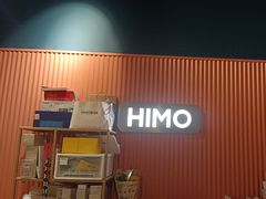 -海马体照相馆(天津世纪都会店)