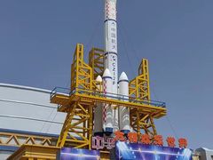 -嘉峪关方特欢乐世界