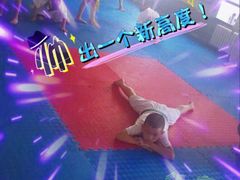 幼儿跆拳道培训-正道拳击·跆拳道馆(青少年活动中心)