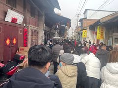 -吕家米皮