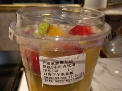 满杯鲜果茶-美俪家族(江南摩尔店)