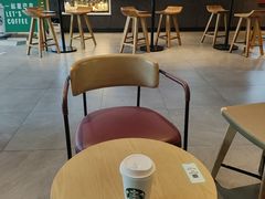 -星巴克臻选(舟山凯虹广场店)
