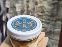 人参果酸奶-古树酸奶