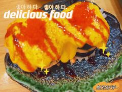 -樱の千渡日式料理·铁板烧•烧鸟(金盛田广场店)