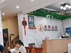 -丽泽山庄·生态怀柔菜·虹鳟鱼(红螺寺店)