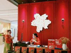 -掌柜的店·河南菜(世茂店)