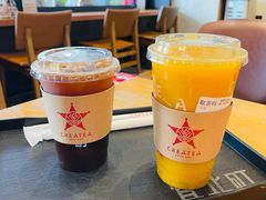 -宜北町(金源店)