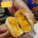 东方神点横空出世，冲鸭