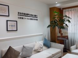 -HEYAN荷妍专业脱毛连锁机构