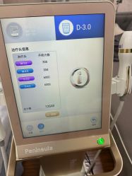 -上海首尔丽格医疗美容医院