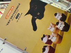 -Pantry's Best派悦坊蛋糕(世纪金源店)