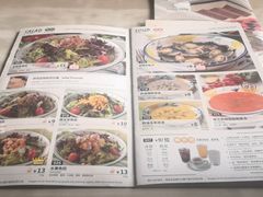 -萨莉亚意式餐厅(石鼓路店)