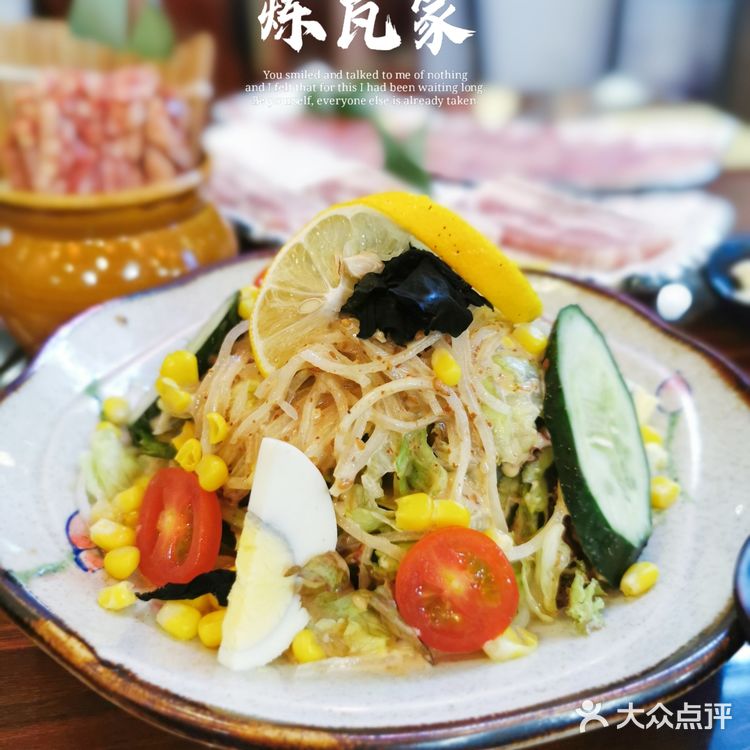 4折就能吃到M级牛肉,我不允许你们不知道