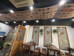 -随柳居·苏式小吃(建新巷店)