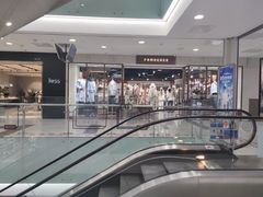-凯德MALL(望京店)