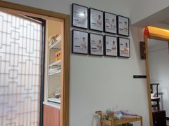 -雅享养生·中医调理·筋骨艾灸(广兰路店)