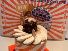 -好利来(朝外店)