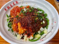 -手擀菠菜面(西康路店)