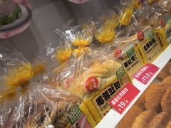 -味多美蛋糕(灯市口店)