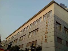 -南京大学游泳馆