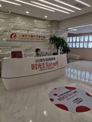 -上海时光整形外科医院