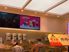 -百分茶(融创茂店)