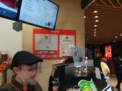 -CoCo都可(方庄店)
