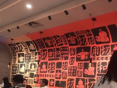 -大师兄·西北小馆(南沙万达广场店)