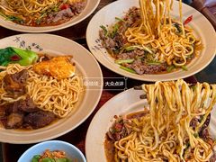-方铲铲·成都板凳面(滨江银泰店)