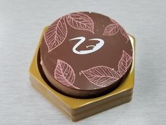 -哈根达斯(西安北郊店)