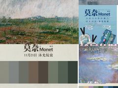 -成都百丽宫影城(LUXE太古里店)